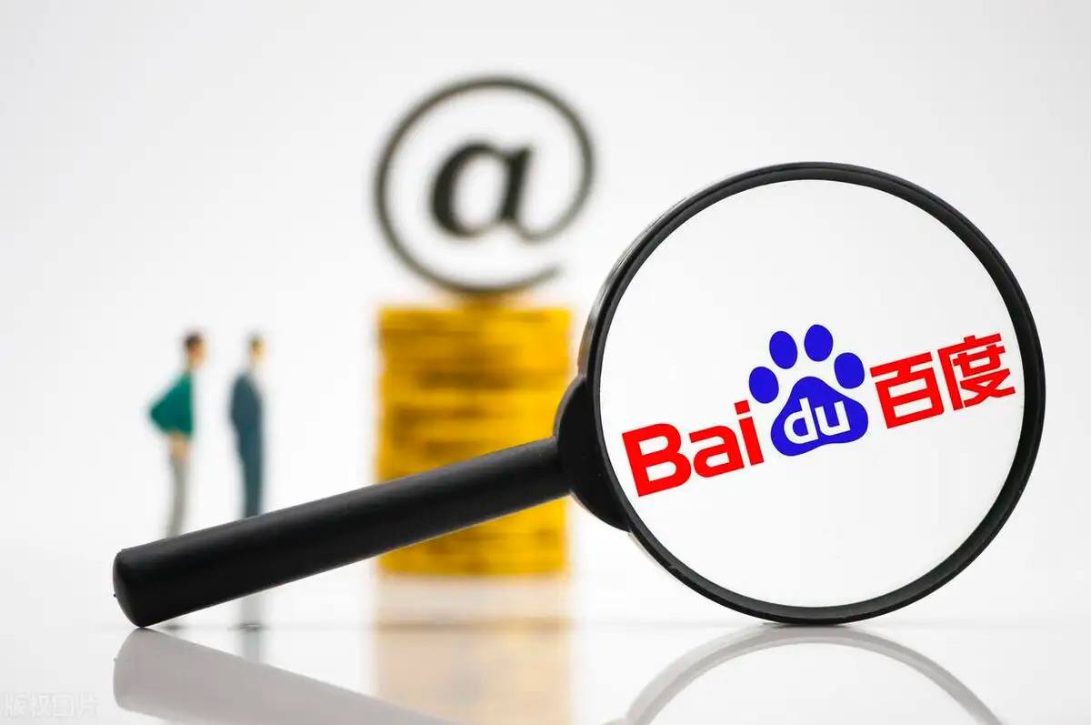 新加坡鞭刑执行画面